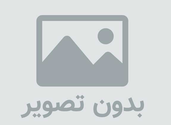 آکورد آهنگ وابستگی از  محسن یگانه